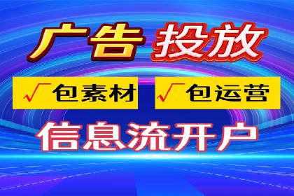 百度竞价推广公司案例：从零到百万流量